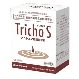 犬猫用）TRICHOSトリカエス – anicure