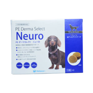 犬用）PE ダーマセレクトニューロ – anicure