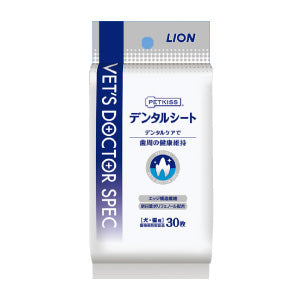 犬猫用）LIONベッツドクタースペック デンタルシート – anicure