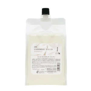 犬猫用）ゾイックカシミヤタッチシャンプー – anicure