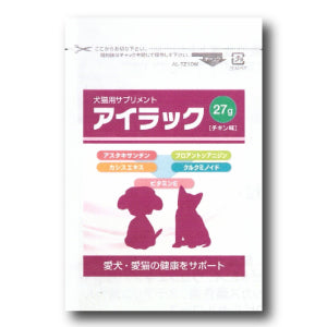 犬猫用）アイラック – anicure