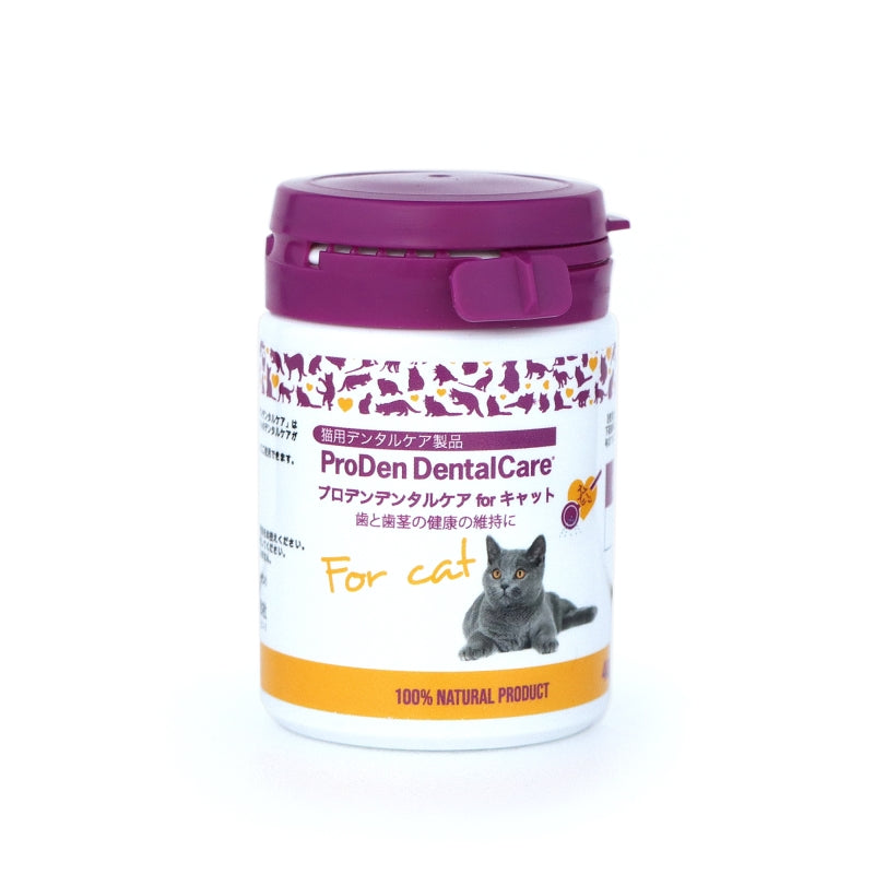 プロデンデンタルケア猫用 猫用）プロデン デンタルケア forキャット – anicure