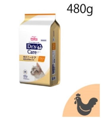 （猫用）ドクターズケア キドニーケアチキン