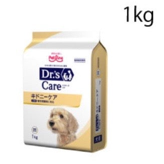 （犬用）ドクターズケア キドニーケア
