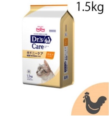 （猫用）ドクターズケア キドニーケアチキン