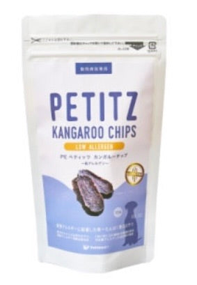 （犬用）ＰＥ　ペティッツカンガルーチップ　低アレルゲン