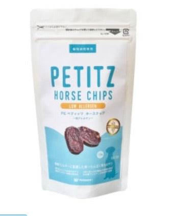 （犬用）ＰＥ　ペティッツホースチップ　低アレルゲン