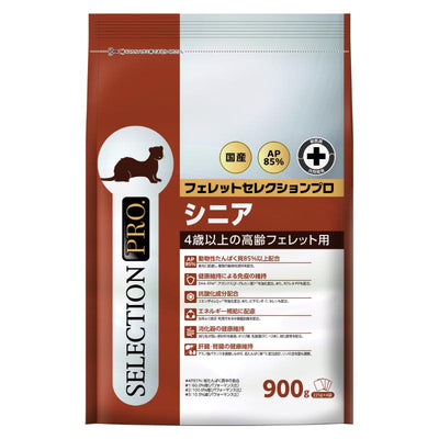 フェレットセレクションプロパフォーマンス – anicure