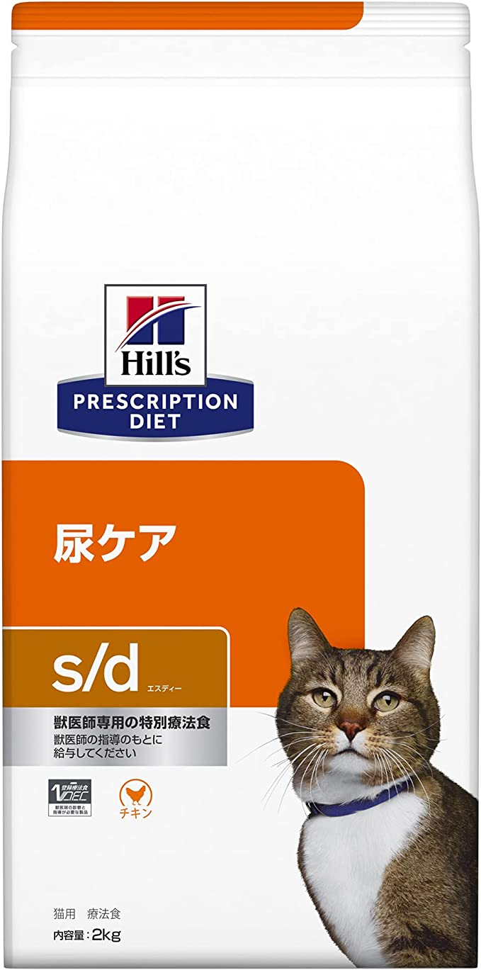 スペシフィック 犬用 腎心肝アシスト [CKD]7kg SPECIFIC 犬用腎臓病
