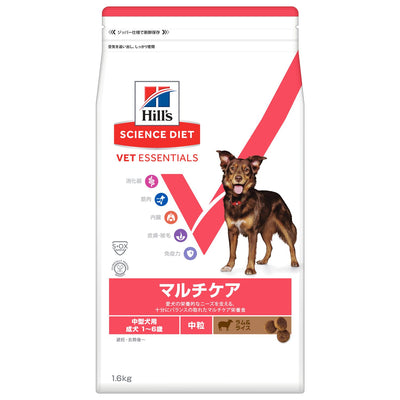 （犬用）SDベットエッセンシャル　中型犬用　発育サポート　中粒