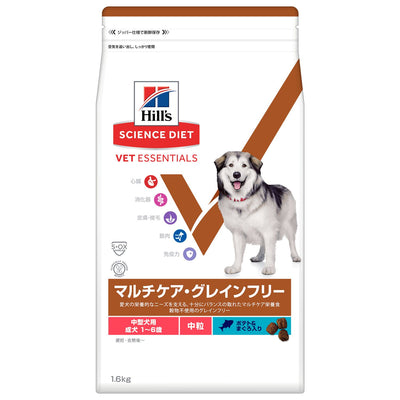 （犬用）SDベットエッセンシャル　中型犬用　マルチケア・グレインフリー　中粒