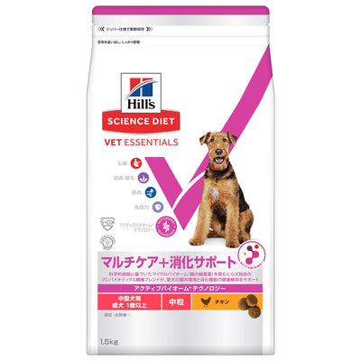 （犬用）SDベットエッセンシャル　中型犬用　マルチケア＋消化サポート　中粒