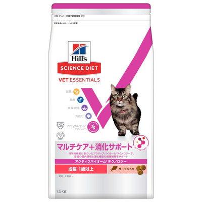 （猫用）SDベットエッセンシャル　猫用　マルチケア＋消化サポート