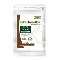 ベッツセレクション ウサギ用ライフケア – anicure
