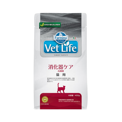 Vet Lifeベットライフ猫用療法食  消化器ケア　60缶