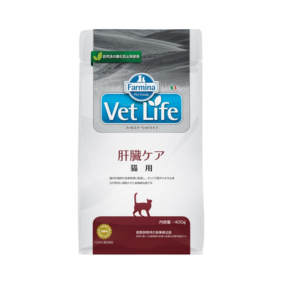 新品?正規品 猫療養食 VET LIFE 尿路ケアS/O ファルミナ Farmina 2 