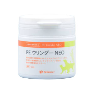 （犬猫用）ＰＥ　ウリンダーＮＥＯ