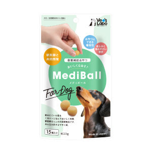 （犬用）ＭＥＤＩＢＡＬＬ　メディボール犬用ささみ味