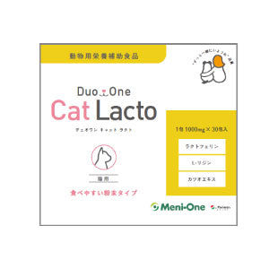 （猫用）Ｄuo One Cat Lacto( 30包)（旧：メニにゃんＧＯＬＤ）