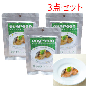 （犬用）eugreen　鮭のグリーンソース