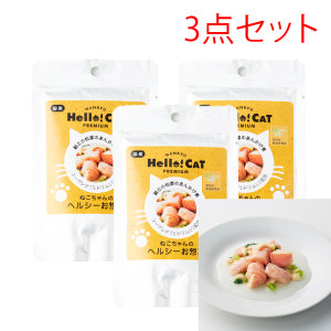 （猫用）hello cat　鮭と小松菜のあんかけ煮