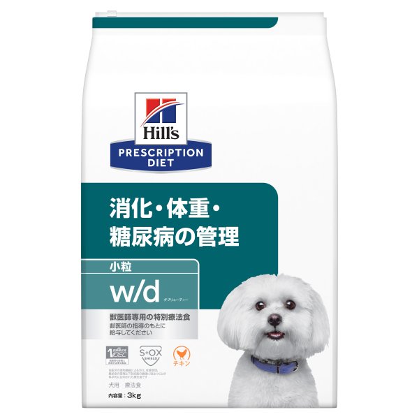 ロイヤルカナン犬用　満腹感サポート＋CLT 小型犬用S Amazon.co.jp: 【療法食】 ロイヤルカナン ドッグフード 満腹感