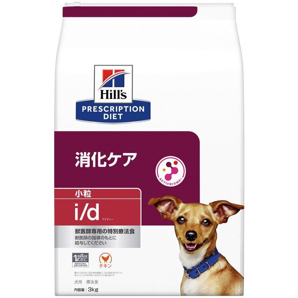 犬用】ドクターズケア ストマックケア低脂肪 3kg 難しかっ