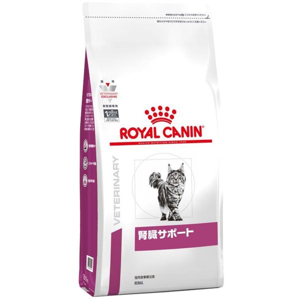 カリーナ様。専用 ロイヤルカナン 楽天市場】ロイヤルカナン FHN センシブル 食が細くやせ気味の成