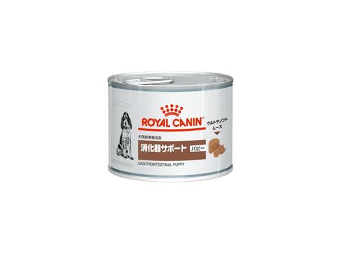 （犬用）消化器サポート パピー ウェット 缶 【Dライン】
